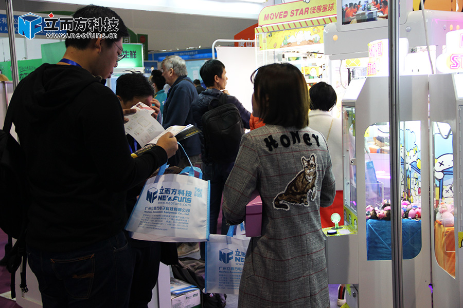 立而方售貨機(jī)展會