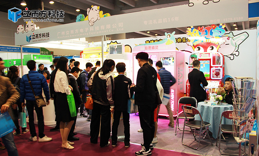 新機(jī)遇，新起點(diǎn)，2019年，是機(jī)會最好的一年