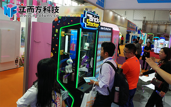 立而方禮品機方塊機