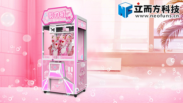 立而方<a href='/jiandaoji.htm' class='keys' title='點擊查看關于剪刀機的相關信息' target='_blank'>剪刀機</a>禮品機廠家