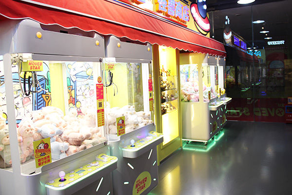 立而方娃娃機(jī)禮品機(jī)