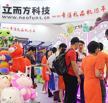 聞香識(shí)地，嗅覺營(yíng)銷是否可以運(yùn)用到禮品機(jī)？