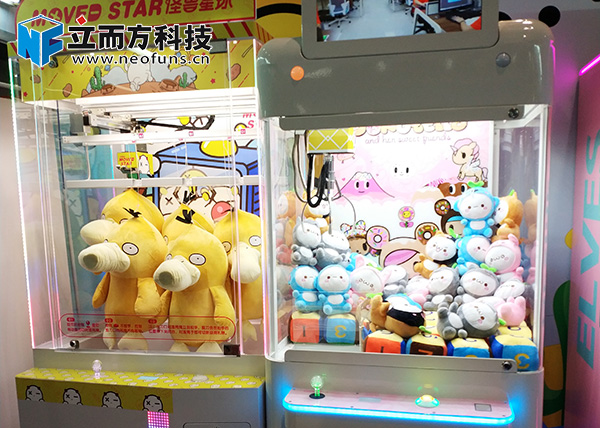 立而方禮品機(jī)娃娃機(jī)