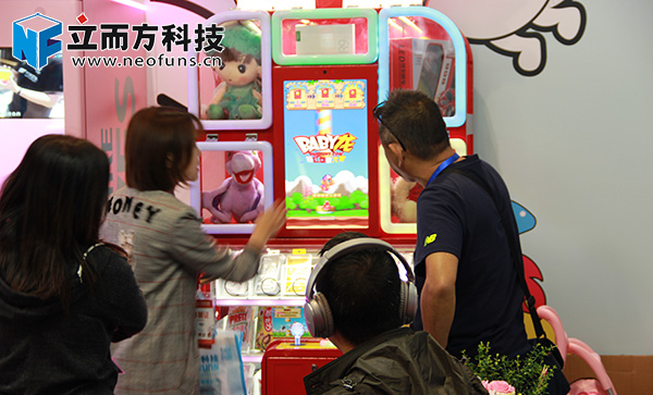 立而方娃娃機(jī)廠家