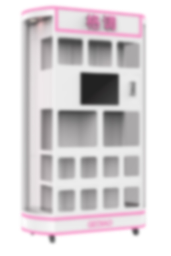 立而方格調(diào)格子機 立而方格調(diào)格子機