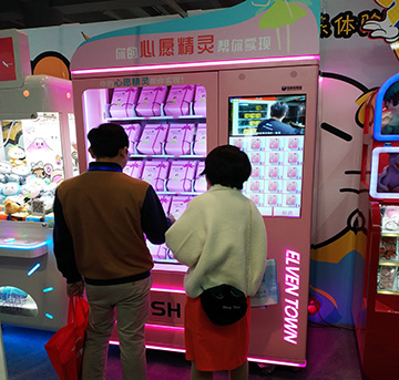 兒童樂園和禮品機(jī)店如何設(shè)計才能突出個性？