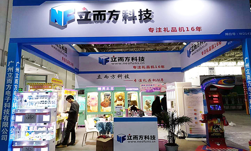 北京展會已經(jīng)結(jié)束，但這些現(xiàn)象你有注意過沒？