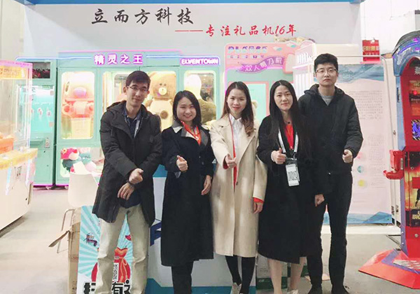 立而方北京展 立而方北京展