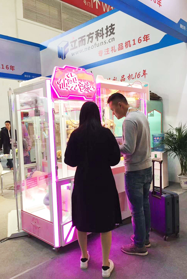 立而方<a href='/jiandaoji.htm' class='keys' title='點擊查看關于剪刀機的相關信息' target='_blank'>剪刀機</a>三代 立而方剪刀機三代