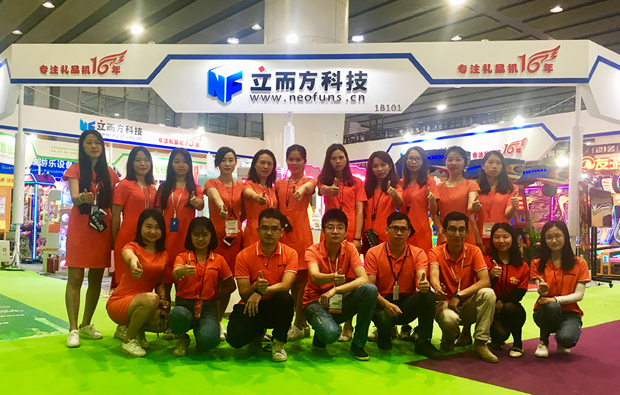 立而方廣州展 立而方廣州展