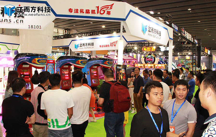 立而方龍拳可樂機 立而方龍拳可樂機