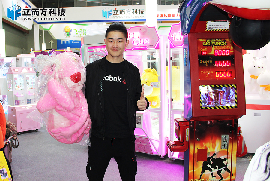 立而方龍拳可樂機 立而方龍拳可樂機