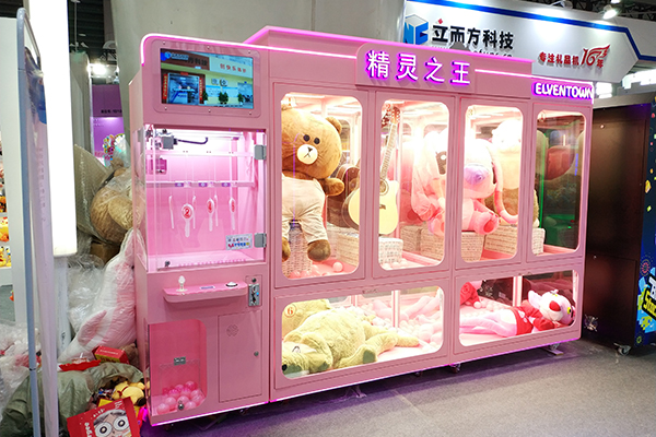 立而方精靈之王剪刀機(jī)