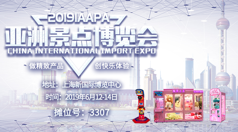 立而方上海展 立而方上海展