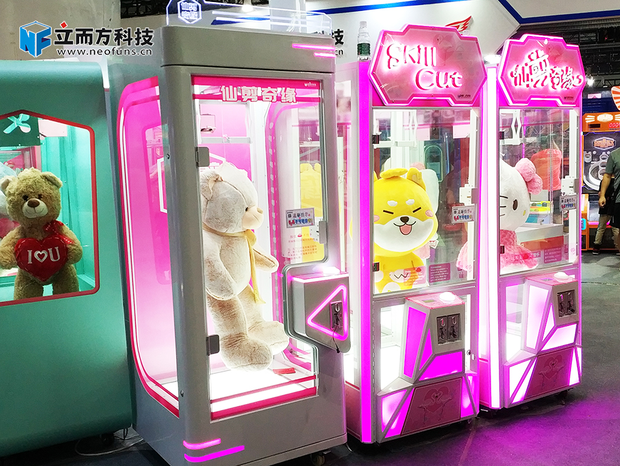 立而方仙剪奇緣 立而方仙剪奇緣