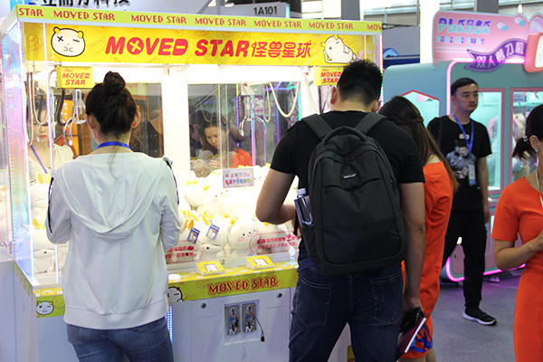 立而方禮品機店鋪