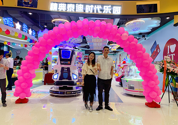 江蘇精典泰迪時代樂園 江蘇精典泰迪時代樂園