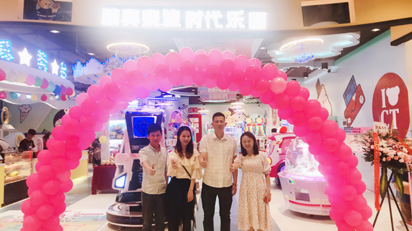 江蘇精典泰迪時代樂園 江蘇精典泰迪時代樂園