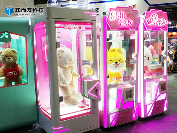 立而方仙剪奇緣<a href='/lpj.htm' class='keys' title='點(diǎn)擊查看關(guān)于禮品機(jī)的相關(guān)信息' target='_blank'>禮品機(jī)</a>