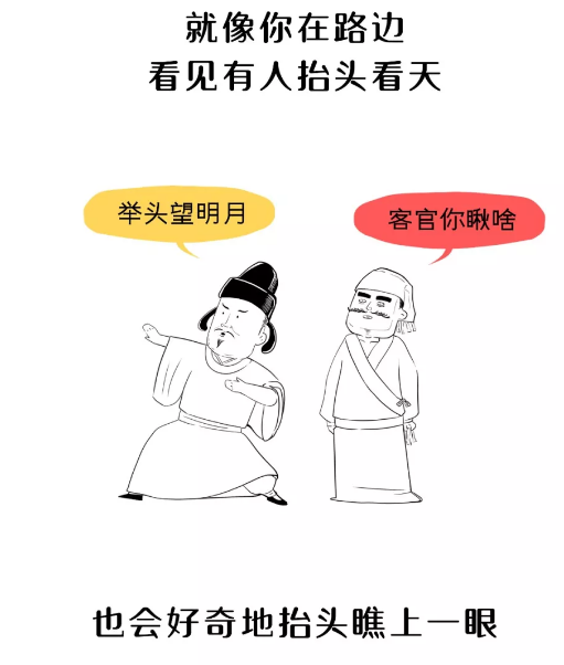 店鋪經(jīng)營方案 店鋪經(jīng)營方案