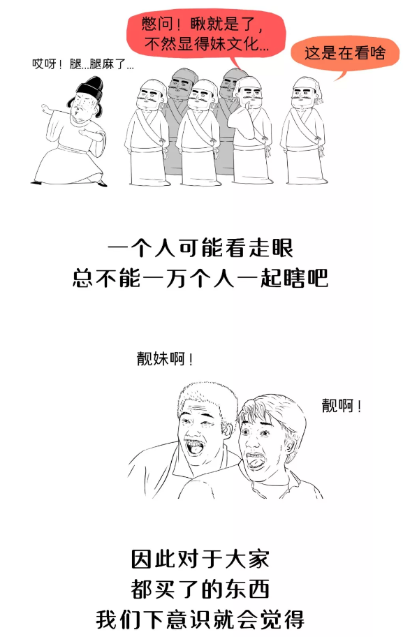 活動策劃 活動策劃