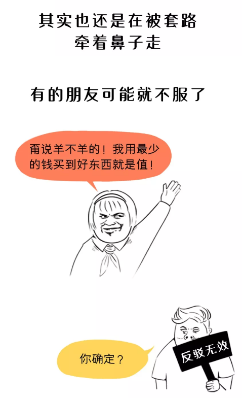 活動策劃 活動策劃