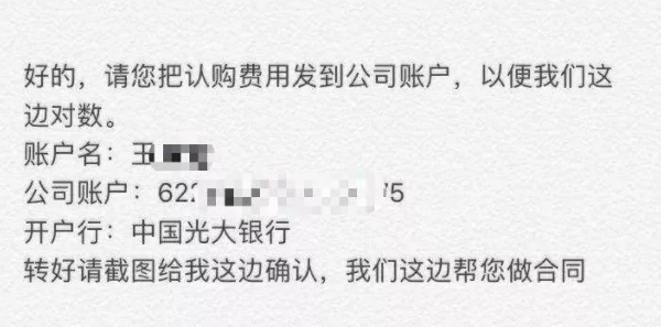 娃娃機賬戶記錄 娃娃機賬戶記錄