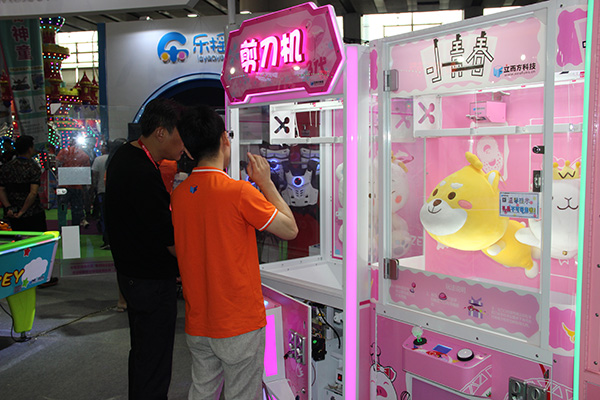 立而方剪娃娃機 立而方剪娃娃機