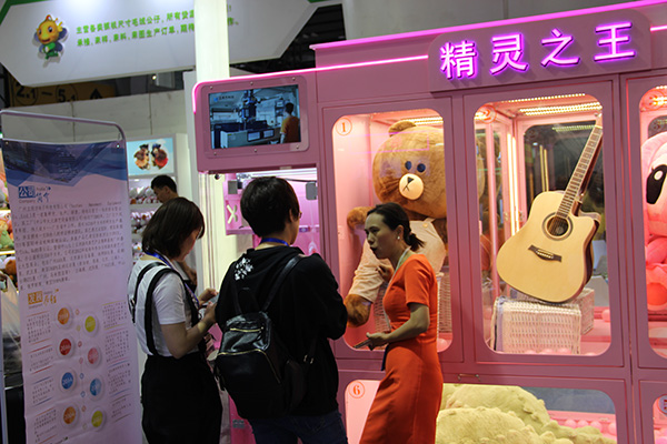 立而方剪<a href='/wwj.htm' class='keys' title='點(diǎn)擊查看關(guān)于娃娃機(jī)的相關(guān)信息' target='_blank'>娃娃機(jī)</a> 立而方剪娃娃機(jī)