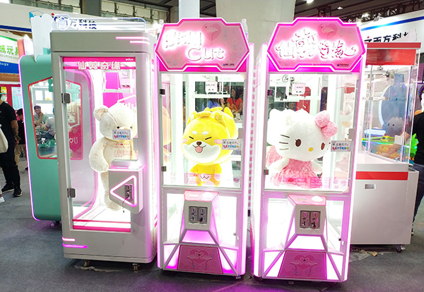 剪刀娃娃機(jī)多少錢一臺(tái) 剪刀娃娃機(jī)多少錢一臺(tái)