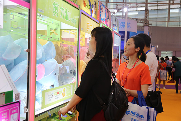 夾娃娃機(jī)游藝機(jī) 夾娃娃機(jī)游藝機(jī)