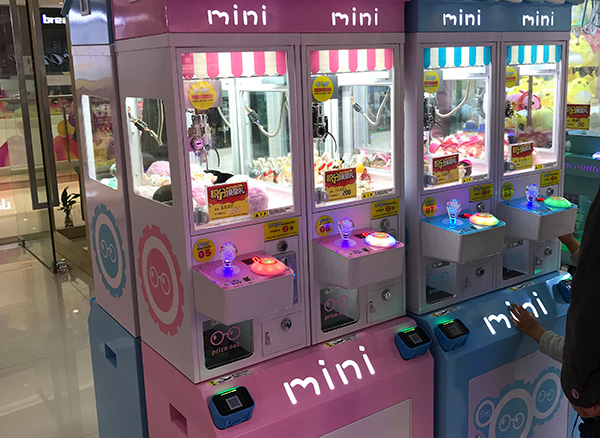 夾娃娃機(jī)盈利 夾娃娃機(jī)盈利