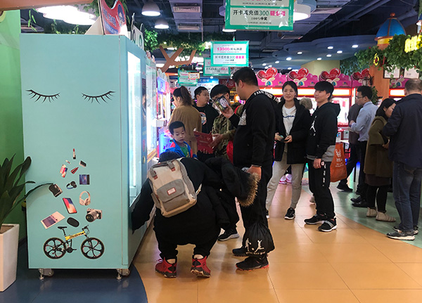 抓娃娃機如何 抓娃娃機如何