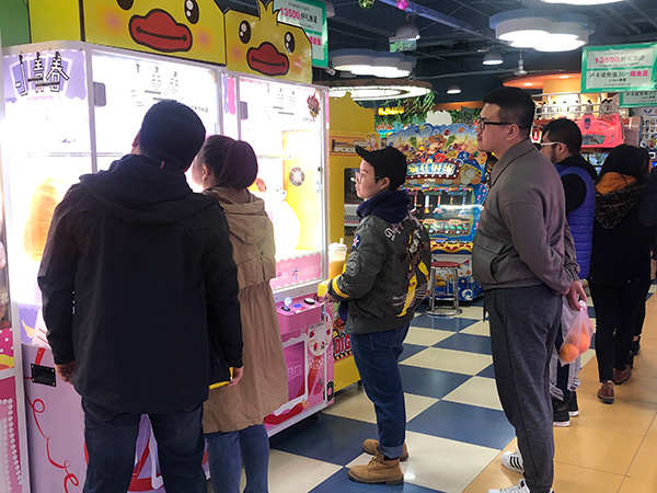 創(chuàng)意夾娃娃機(jī) 創(chuàng)意夾娃娃機(jī)