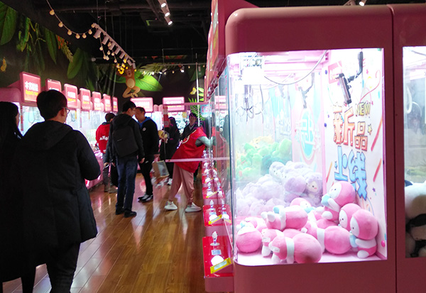 創(chuàng)意夾<a href='/wwj.htm' class='keys' title='點(diǎn)擊查看關(guān)于娃娃機(jī)的相關(guān)信息' target='_blank'>娃娃機(jī)</a> 創(chuàng)意夾娃娃機(jī)