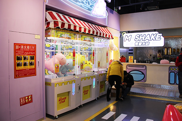 寶寶夾<a href='/wwj.htm' class='keys' title='點擊查看關(guān)于娃娃機的相關(guān)信息' target='_blank'>娃娃機</a> 寶寶夾娃娃機