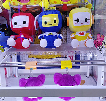 小型夾娃娃機(jī)器的秘密，不是所有的都能賺錢，遇到高手還得賠錢！