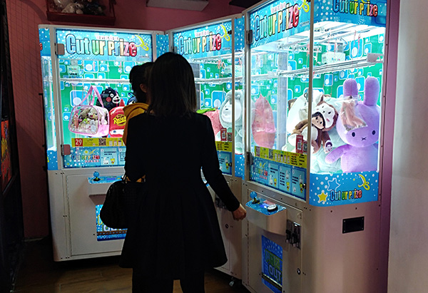 網(wǎng)紅娃娃機(jī) 網(wǎng)紅<a href='/wwj.htm' class='keys' title='點擊查看關(guān)于娃娃機(jī)的相關(guān)信息' target='_blank'>娃娃機(jī)</a>