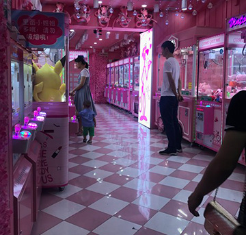 站在風口起飛的豬—大型夾公仔機暴利生意的背后一立而方