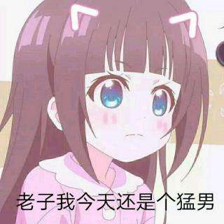 立而方七夕活動