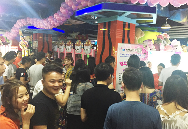 娃娃機(jī)在哪里買(mǎi) 娃娃機(jī)在哪里買(mǎi)