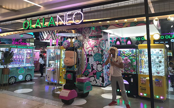 夾布娃娃機(jī)器 夾布娃娃機(jī)器