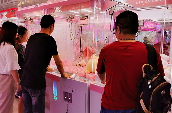 玩具夾娃娃機(jī) 玩具夾娃娃機(jī)