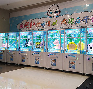 智能娃娃機(jī)，AR營銷新領(lǐng)域—AR娃娃機(jī)（立而方資訊）