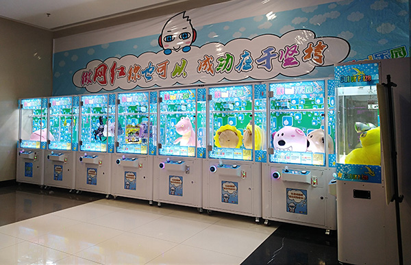 立而方智能娃娃機 立而方智能娃娃機