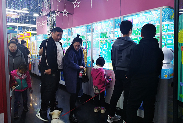 廣州番禺抓娃娃機廠家 廣州番禺抓娃娃機廠家