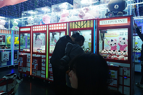 廣州番禺抓娃娃機廠家 廣州番禺抓娃娃機廠家