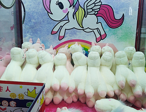 廣州番禺抓娃娃機廠家 廣州番禺抓娃娃機廠家