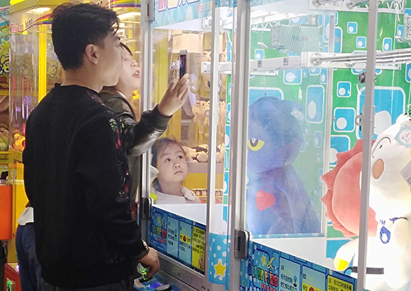 夾娃娃機(jī)器從哪里買 夾娃娃機(jī)器從哪里買