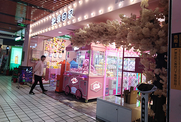 廣州<a href='/wwj.htm' class='keys' title='點(diǎn)擊查看關(guān)于娃娃機(jī)的相關(guān)信息' target='_blank'>娃娃機(jī)</a>廠家 廣州娃娃機(jī)廠家